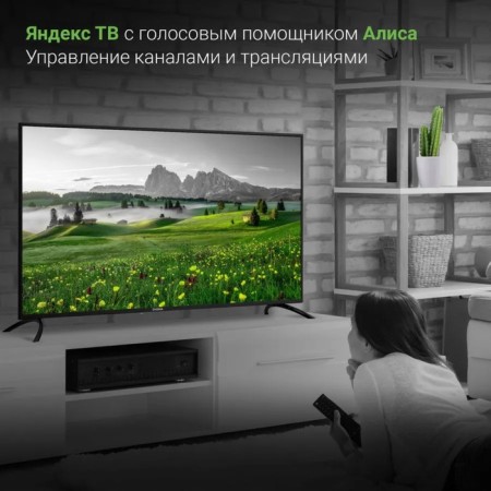 TV DIGMA DM-LED50UBB31, 50 ", 3840X2160, DVB-T/T2/C/S2, HDMI 3, USB 2, Smart TV-7