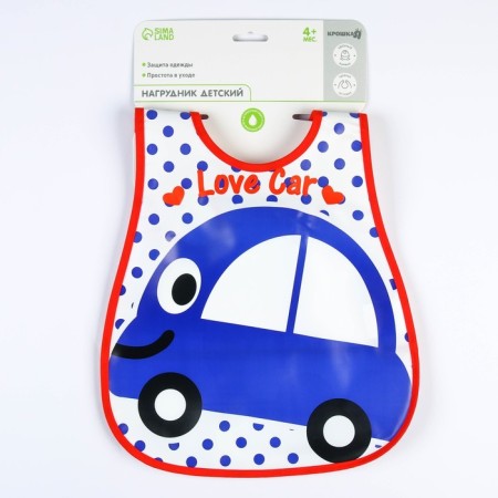 Blory for feeding waterproof on Velcro, for a boy, with a pocket, mix-14