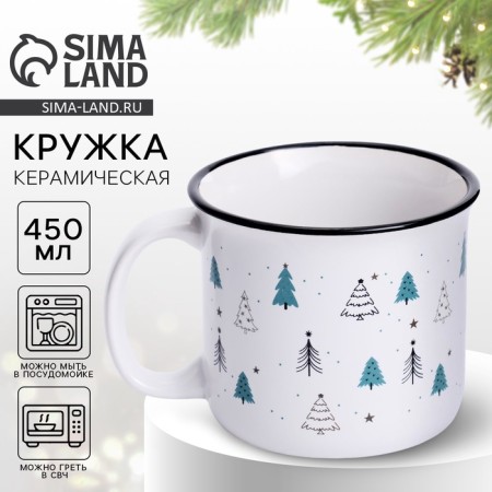 Mug "Winter Forest", 450 ml