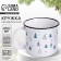 Mug "Winter Forest", 450 ml