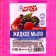 Liquid hand soap Russian benefit, 5 l, aroma of wild berries