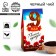 Black tea "Victory Day: May 9", 50 g.
