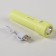 Manual battery, 1.5 W, 800 mAh, 3535LED, 3 modes, IPX2, 10.5 x 3 cm, yellow