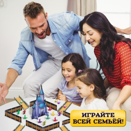 Настольная игра «Битва магов», 2-4 игроков, 3+-3