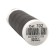 SEW-all thread for all materials, 200 m, 748277 (702 mouse-gray)