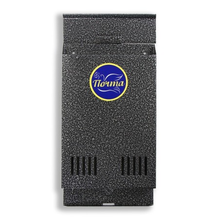 Mail box without a lock (with a loop), vertical, silver-7