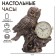 Table watches "Eagle", 16 x 19 cm
