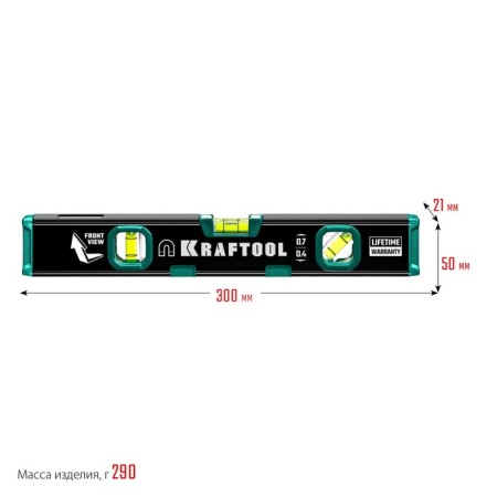 Magnetic level Kraftool Kompakt 34784, milled, 3 eyes, 300 mm-9