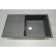 Kitchen Quartz Motor Ulgran Quartz Prima 780, 780x500 mm, color 05 concrete