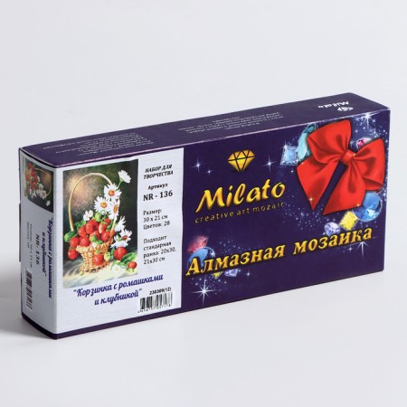 Diamond mosaic "Basket with daisies and strawberries", 20 × 26 cm, 27 colors-7