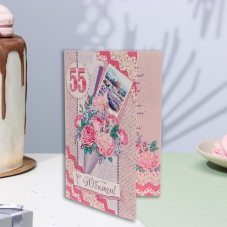 Postcard "Happy anniversary! 55" Bouquet, 19x29 cm-3