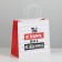 Gift package “You are not a gift”, 22 x 22 x 11 cm, New Year