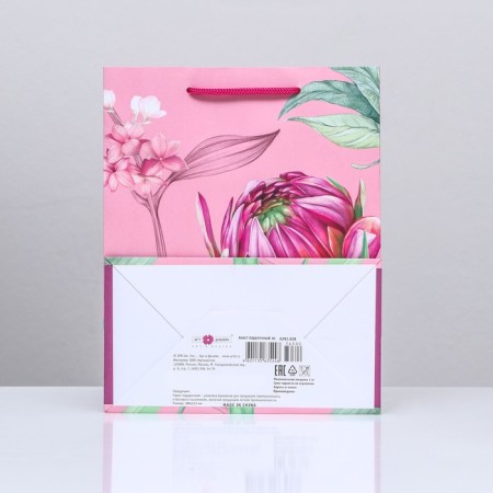 Gift package "Fragrances of Spring", 18 x 22.3 x 10 cm-1