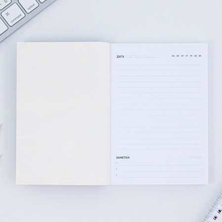 Set: A6 diary, 120 sheets and curly candle "The best educator"-5