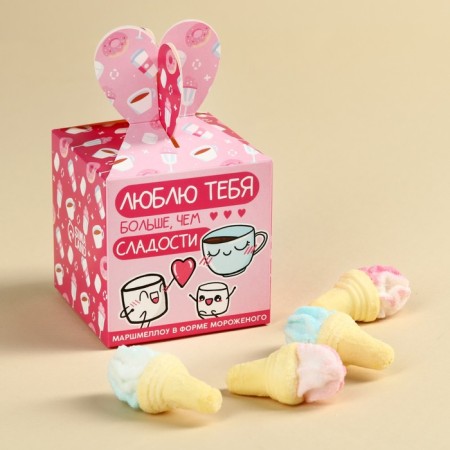 Marshmallow in the form of ice cream "More than sweets", 35 g.-1