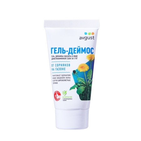 Remedy for weeds deimos gel from hogweed, dandelion, sowing, etc., 50 ml-3