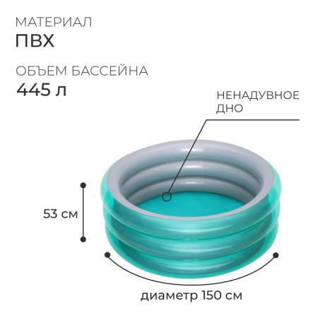 Metal inflatable pool, 150 x 53 cm, from 6 years old, 51041 Bestway-1