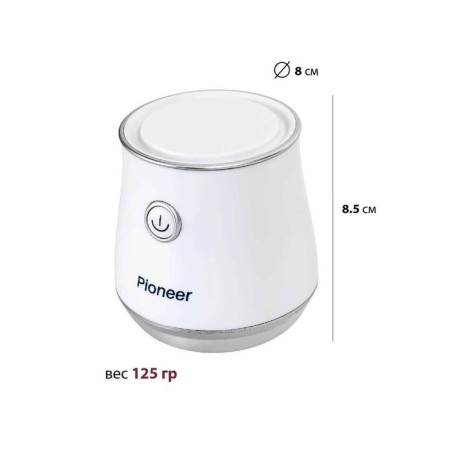 Pioneer LR15, 2XAA 1,5V (not included), white color, white-3