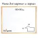 Frame for paintings (mirrors) 60 x 80 x 2.6 cm, unpainted wood, lolita, white