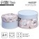 A set of hats 2 in 1, gift packaging, “Flowers”, 16 x 11.5, 13 x 9 cm