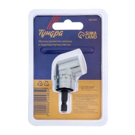 Corner adapter for the tundra drill, hexagonal shank-4