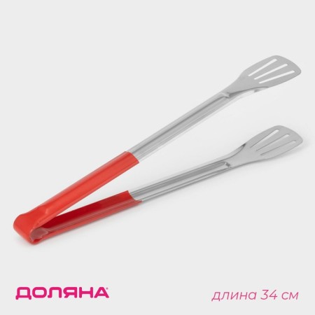 Forceps kitchen shares "brightness", 201 steel, 34 × 4.5 cm, red color