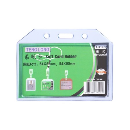 Badge-carman horizontal (external 100 x 78 mm, internal 90 x 54 mm), silicone-2