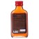 New Year's ryabya syrup Vitamuno, 100 ml