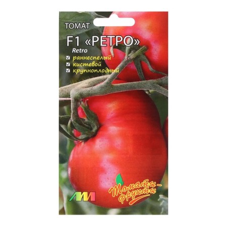 Seeds Tomat "Retro F1", 10 pcs