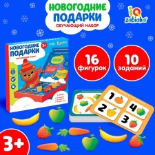 Training set 