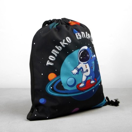 A bag for shoes "only forward!" Textile, size 30 x 40 cm-1
