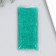 Color sand in the Emerald package 100 ± 10 g mix