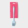 Brush Vinfort, 21 cm, blue color