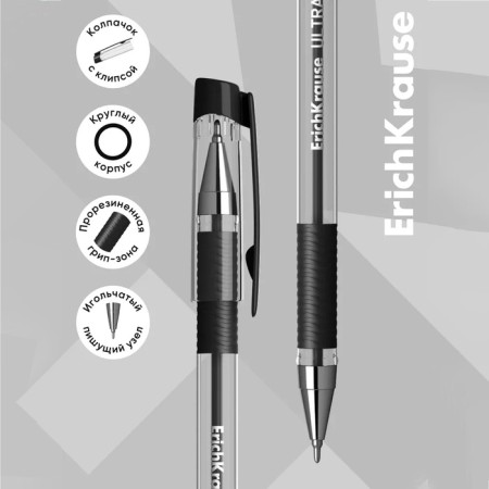 Ballic handle Erich Krause Ultra-30, node-bela 0.7 mm, ink black, rubber emphasis, letter line 2000 meters-1