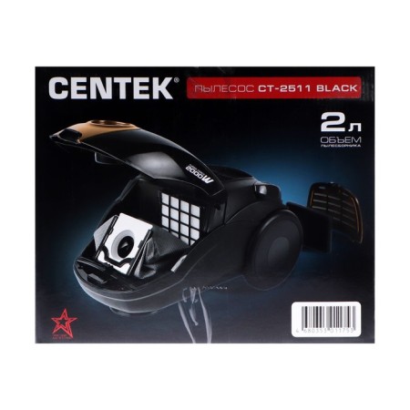 Vacuum cleaner Centek CT-2511, 2000/400 watts, 2 l, black-10