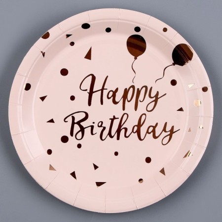 Paper plate "Happy birthday", set of 6 pcs., Pink color