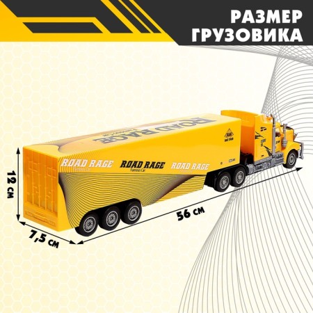 Radio -controlled truck "Fur", works on batteries, lighting effects, mix-1