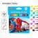 Fleeters "Spider Man", 12 colors, a ventilated cap
