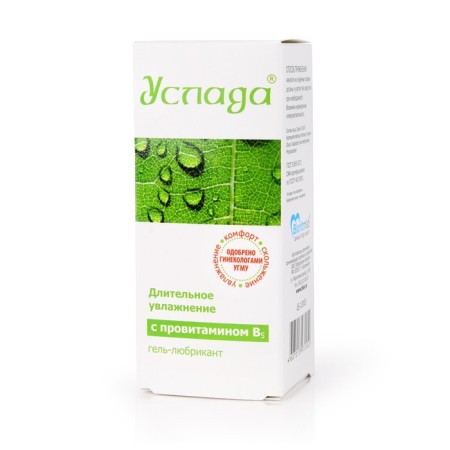 Lubricant delight, with provitamin B5, 30 ml-3