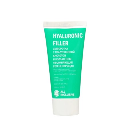 Hyaluronic Filler serum regenerating, 50 ml-1