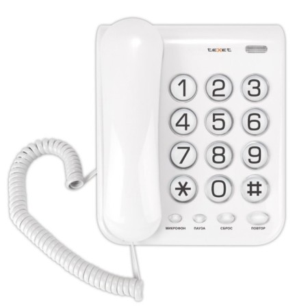 Texet TX 262 phone, wired, call volume control, large buttons, light gray