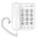 Texet TX 262 phone, wired, call volume control, large buttons, light gray