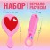 A set with a mirror and the comb “heart”, 12 × 6.1 cm, the color is gentle pink