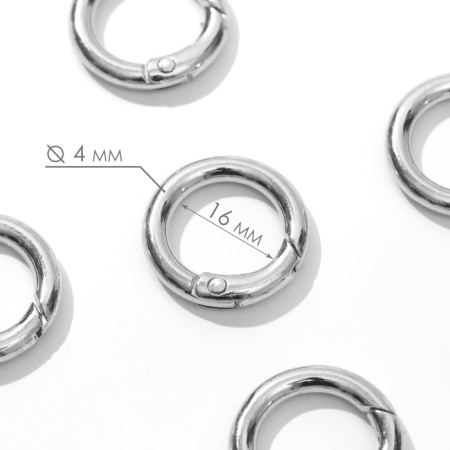 Karabin ring, d = 16/24 mm, thickness - 4 mm, 5 pcs, silver color