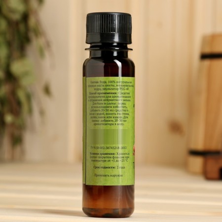 Fragrance for the bath and bath "Taja steam" natural, 100 ml "Dobroparov"-4