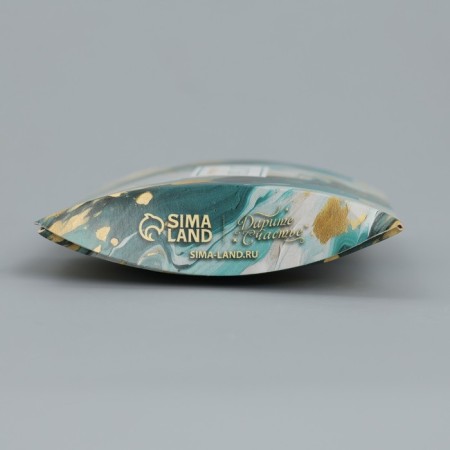 Gift Figure Gift, packaging, “for you”, 11 x 8 x 2 cm-4