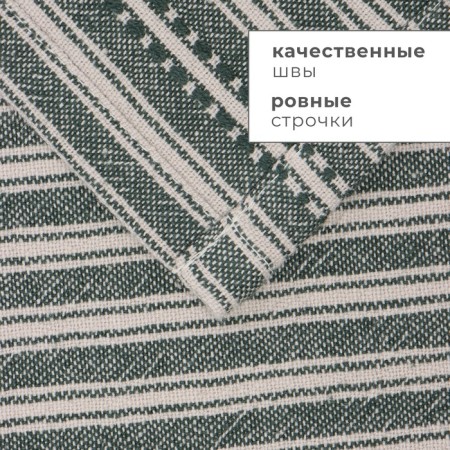 The tablecloth of Ethel "Stripes", col. green, 76x76 cm, 100% HL-3