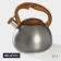 A kettle with a stainless steel whistle Magistro Stone, 2.7 L, Soft-Touch pen, induction, color gray