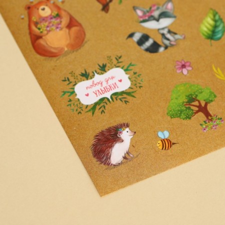 Paper stickers "Forest Tale", 11 x 16 cm-2