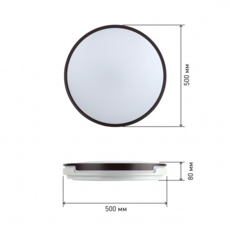 SPB-6-70-RC SANCE 70W 3400-5500K-9